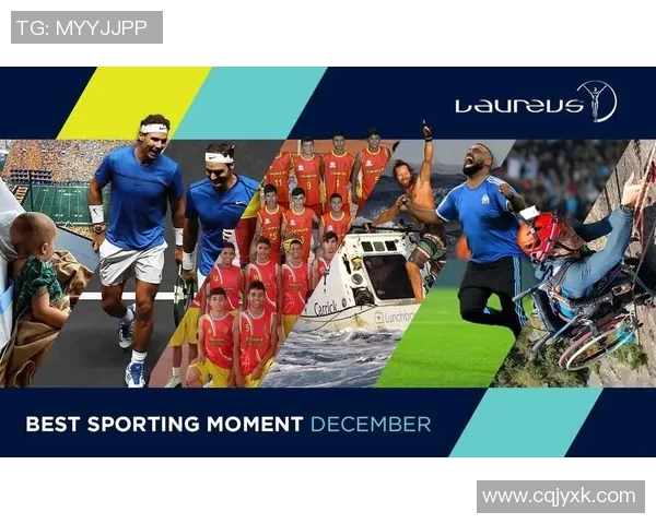 北京网球队在世界杯积分榜上以63分稳居第一名展现强大实力